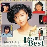 エッセンシャル・ベスト - 薬師丸ひろ子