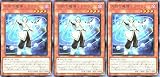 【3枚セット】 25PP-JP017 天賦の魔導士クロウリー ノーマル N プレミアムパック2025 PREMIUM PACK 2025 ジャンプフェスタ ギフトオブマギストス