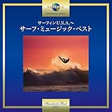 �T�[�t�B��U.S.A.�`�T�[�t�E�~���[�W�b�N�E�x�X�g