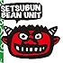 SETSUBUN BEAN UNIT「SETSUBUN BEAN UNIT」