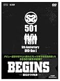 SS501 BEGINS! �`�a���܂ł̋O�Ձ` 5th Anniversary DVD-BOX �T