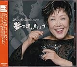 ���ň����܂��傤