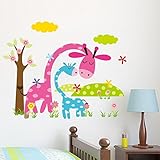 MLM Giraffe Flower Sun Tree Removable Wall Stickers for Kids' Room Home decor zoo Decals children ca