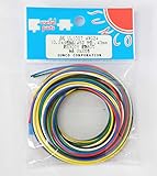 サンコー電商 UL1007 耐熱ビニル絶縁電線 黒白赤黄緑青 各2m AWG24 2m <6色>　UL1007 AWG24 2m X 6色