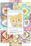 【サンエックス】リラックマ のごゆるり占いカード 【初心者向け解説書付】