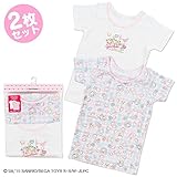 ジュエルペット 半袖肌着2枚セット(ハート) 120cm