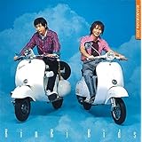 心に夢を君には愛を/ギラ☆ギラ(通常盤)