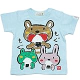 【本体綿100％】2017年 夏物 ZOOMIC ズーミック 天竺 おいしいおにぎり 半袖Ｔシャツ サックス◇80cm