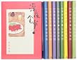 深夜食堂 コミック 1-9巻 セット (ビッグ コミックス〔スペシャル〕)