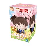 コナンぬいぐるみブラインドボックス，ぬいぐるみペンダント,キーチェーン、バックパックアクセサリー (1ボックスランダム)