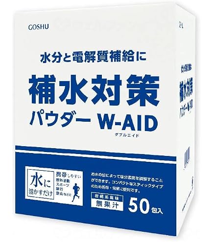 Amazon.co.jp: 【在庫限り・終売予定】 中京医薬品 薬屋さんが考えた