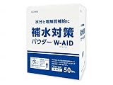 五洲薬品 補水対策パウダー ダブルエイド 5g×50包