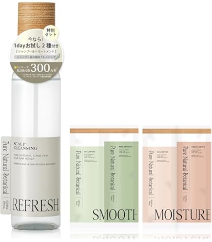 Amazon | 香栄化学 マトリキシル スカルプ シャンプー 300ml