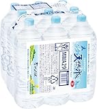 サントリー天然水 ラベルレス 段ボール無しでお届け(エコフィルム包装) 2L×9本 南アルプス【Amazon.co.jp限定】 まとめ売り実施中