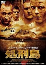 ジャケ写
