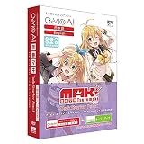 AHS CeVIO AI 弦巻マキ トークスターターパック (日本語&英語) 音声読み上げソフト