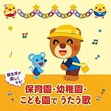 �q�N�ߕ� ���������L�b�Y�r���������y�����Ȃ�!�ۈ牀�E�c�t���E���ǂ����ł������� �`�����̉�&�s���̉�(0�`5��)