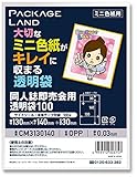 【パッケージランド】大切なミニ色紙がキレイに収まる透明袋/100枚/OP30 130×140+30