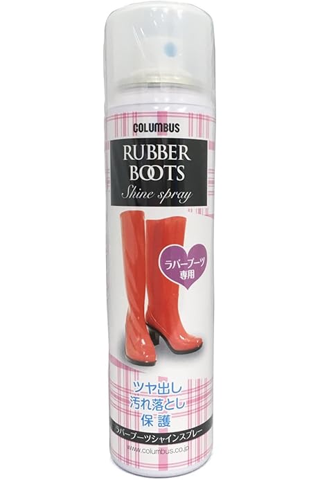 Amazon セレブル コロンブス Columbus ラバーブーツ シャインスプレー ツヤ出し 汚れ落とし 長靴 保護 シューケア シューアクセサリー