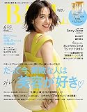 BAILA　2023年6月号