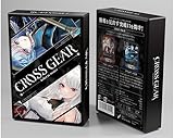 DRIVE GAMES【CROSS GEAR～Belief in Justice～】拡張(１人～２人プレイ 10～40分 ボードゲーム カードゲーム ）
