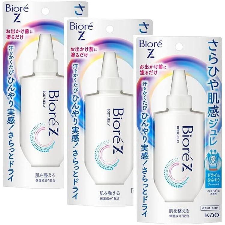 Amazon | ビオレZ さらっと快適ジェル ベルガモットサボンの香り 90ml