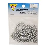 コーナンオリジナル ゴム栓クサリ風呂用L 03BC-FRL クロームメッキ