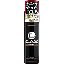 Amazon | お試しサイズ50g CAX (カックス) 自然なツヤ感 & 無