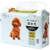 コーナンオリジナル ペットシーツ スーパーワイド 50枚
