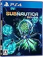 Subnautica サブノーティカ - PS4