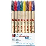 寺西化学 マジック 水性ペン ラッションペン No.300 8色 M300C-8