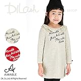 (エマーブル) AIMABLEフェミニン長袖ワンピース/秋 ベビー キッズ 女の子 100 グレー