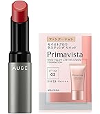 Amazon | オーブ AUBE タイムレスカラーリップ05 口紅 05 コーラル系