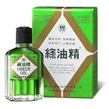 台湾純正版 新萬仁緑油精 + Gassan-asia ビワのど飴 羅漢果味 -万能ミントオイル ハッカオイル 薄荷 精油 暑さ対策 クールビズ 台湾お土産 [並行輸入品] (10g)
