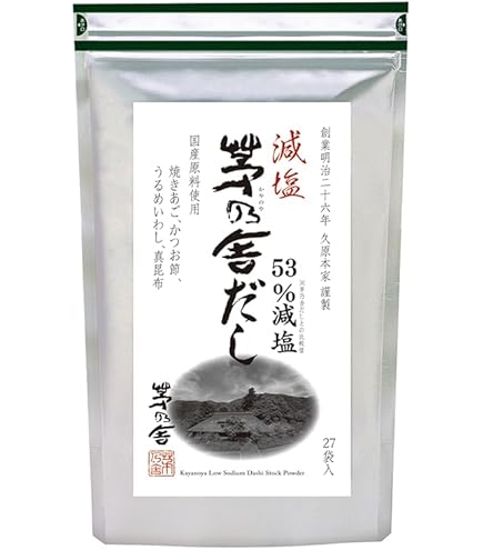 Amazon.co.jp: 久原本家 茅乃舎だし 8g×30袋入 和風だし 焼あご入り