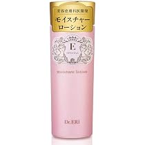 Amazon | イースペシャル 公式 アクティブクリームV 30g 保湿クリーム