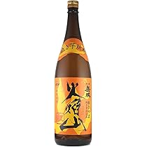 Amazon.co.jp: 極上 徳利入り 魔界への誘い [ 焼酎 25度 佐賀県