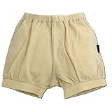 Anna Nicola(アンナニコラ) シンカーパイルブルマパンツ 日本製 スモークベージュ 90cm