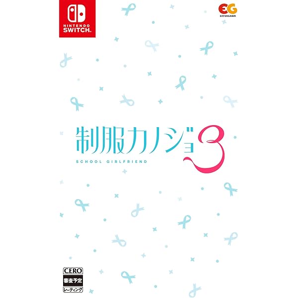 Amazon.co.jp: DEAD OR ALIVE Xtreme 3 Scarlet (初回封入特典(「禁断