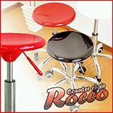 カウンターチェア　Rocco -ロコ- (レッド)