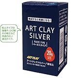 アーテック アートクレイシルバー ペーストタイプ 27354 20g