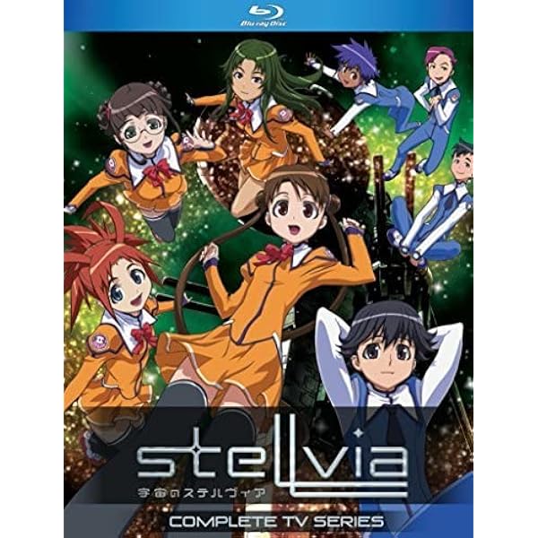 Amazon.co.jp: 宇宙のステルヴィアBlu-ray BOX【期間限定版】 : 佐藤