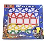 【 Alnair 】 磁石棒 積み木 知育玩具 103PCS から マグネット ブロック 磁石 パズル 積み木 子供 おもちゃ 【 送料無料 】 (103PCS)