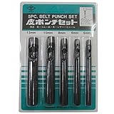 国産 No.1255 5pc 皮ポンチセット 5.6.8.10.13mm 5本セット ビニール ゴム うす板 松茸木 穴あけ 円板制作 高芝ギムネ 三富D