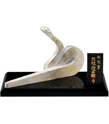 干支の置物　亥（猪)　環水作　飛翔　金色 干支の置物 亥（猪) 環水作 飛翔 金色 - メルカリ