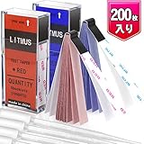 LEOBRO リトマス試験紙 赤・青各100枚入 リトマス紙 試験紙 PH試験 自由研究 理科...