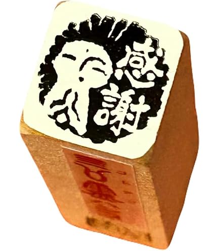 Amazon.co.jp: キリンさん【1】「ご購入ありがとうございます