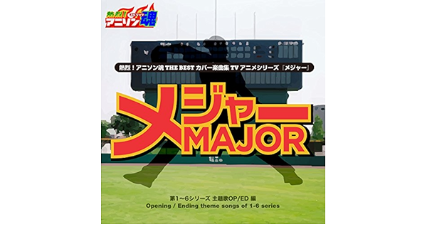 Amazon Music かな子 Kyo 1のhey Hey Alright 第5シリーズop Amazon Co Jp