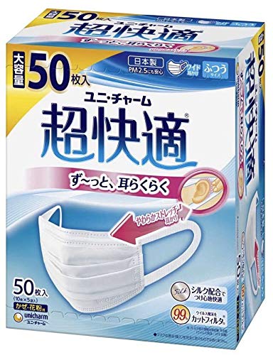 スクウェア エニックス ドラゴンクエストv 天空の花嫁 ブリングアーツ ビアンカ など Amazonホビー人気ランキングbest10 電撃ホビーウェブ
