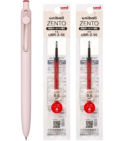 uni ZENTO ボールペン 2本セット uniball ZENTO』順次店頭展開開始 ｜プレスルーム｜三菱鉛筆株式会社